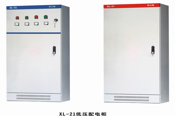 乐平3683配电-3683谈谈防水配电箱检修